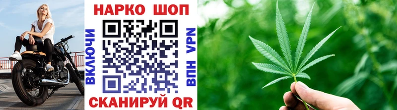 Виды наркотиков купить Починок МАРИХУАНА  Alpha PVP  Меф мяу мяу  Cocaine 