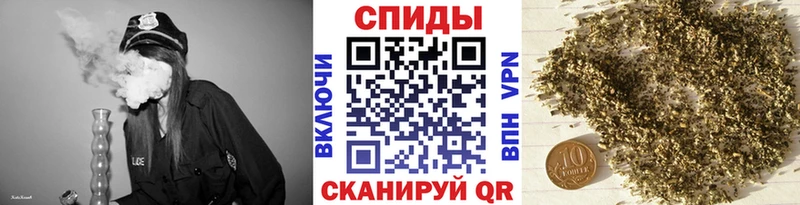 БУТИРАТ жидкий экстази  купить наркотик  Починок 