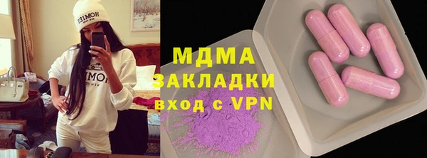 spice Алзамай