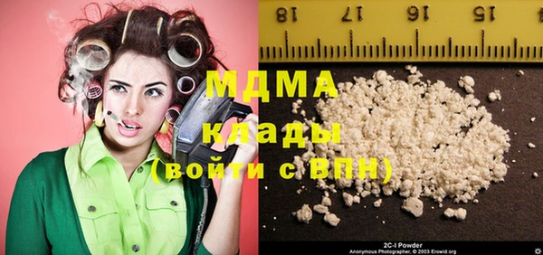 spice Алзамай