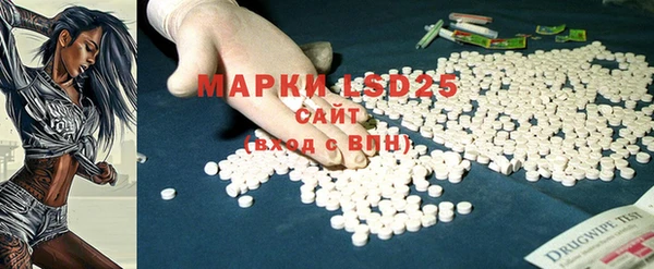 круглые Новодвинск