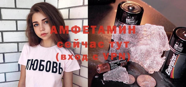 круглые Новодвинск