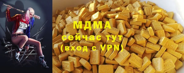 бутик Алексеевка