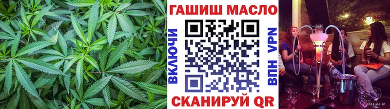 Дистиллят ТГК жижа  Починок 